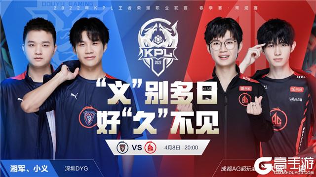 同样不俗