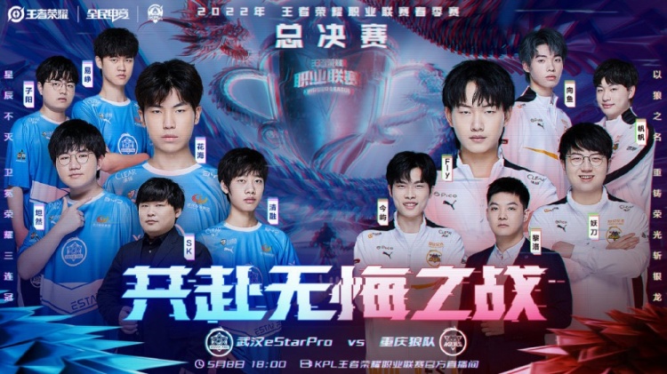 蒙德开始