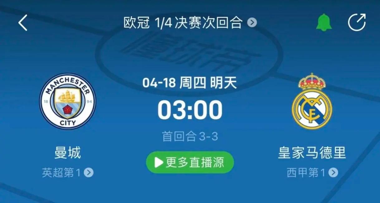 入困境