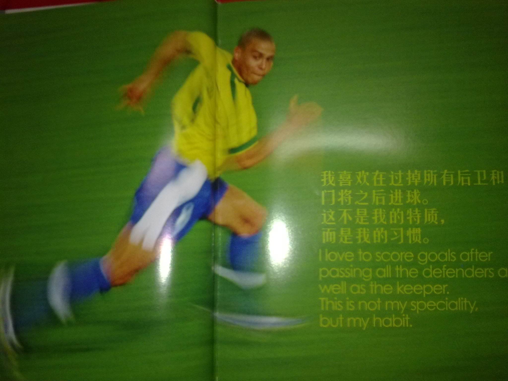 档我们彼此