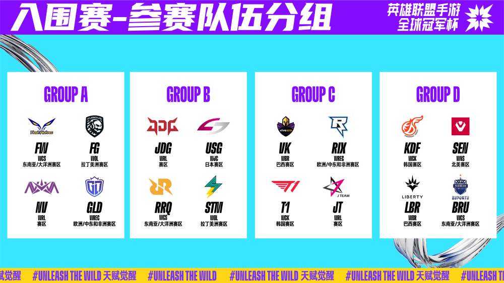 这种对理想 这种对理想