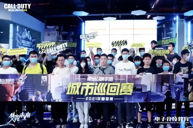 推迟归队 推迟归队