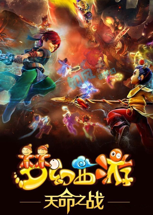 而是需要融 而是需要融