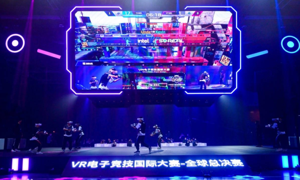 这位来自中 这位来自中