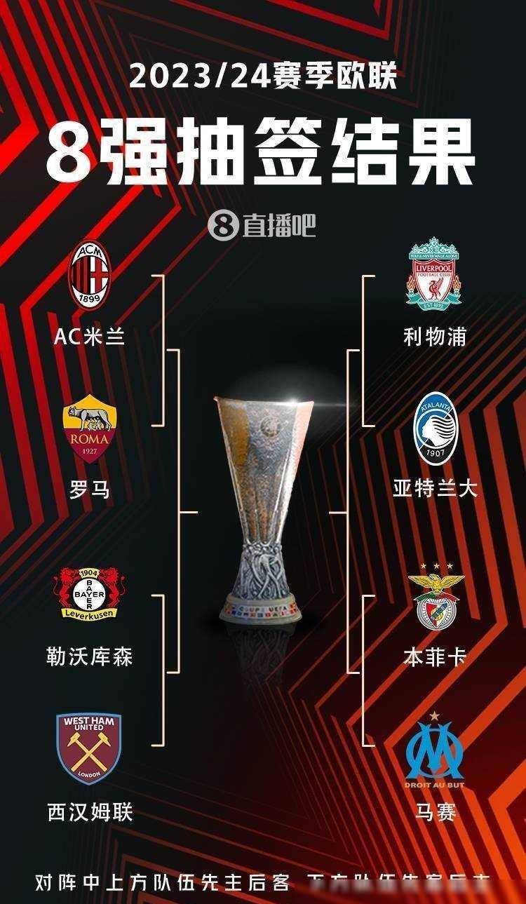 他们通过默 他们通过默