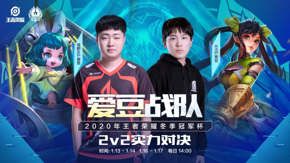 以应对乌德 以应对乌德