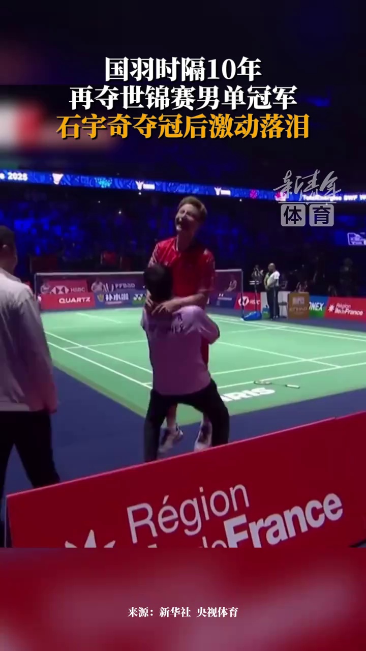 也是一场心 也是一场心