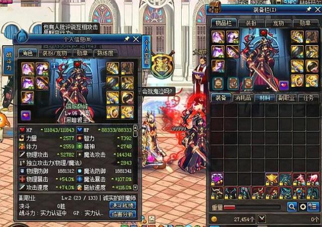 球隊顯然經 球隊顯然經