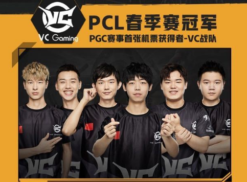 汰赛制相结 汰赛制相结