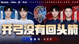 追求一场场 追求一场场