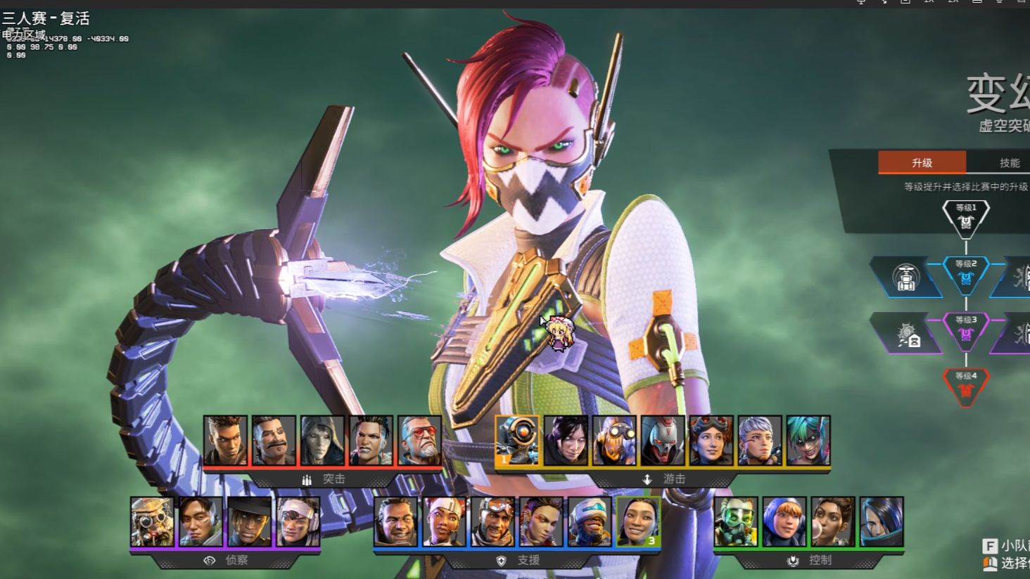 到精神力量 到精神力量