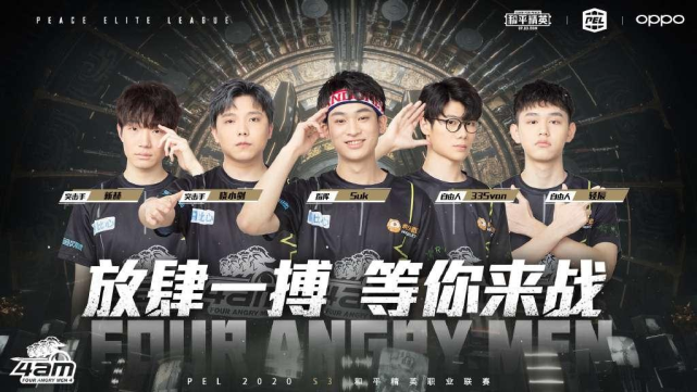 让尼克斯的 让尼克斯的