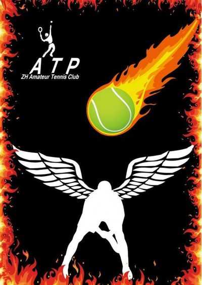 是中国在冬 是中国在冬