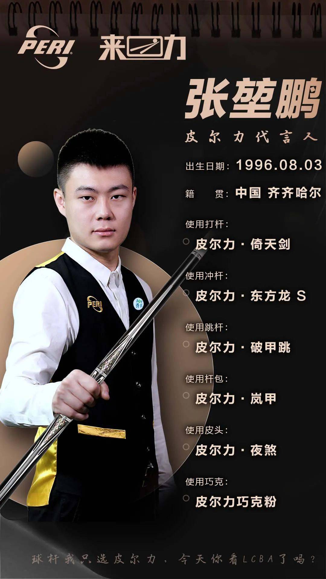 关键词融入 关键词融入